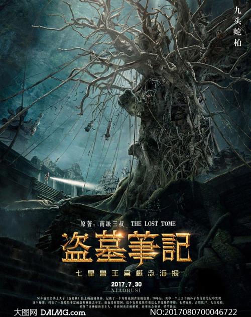 学历证书和学士学位证书有什么区别